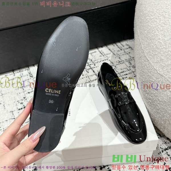 ���� ������ Ŭ���� ���� CE2408885-3 ��5cm