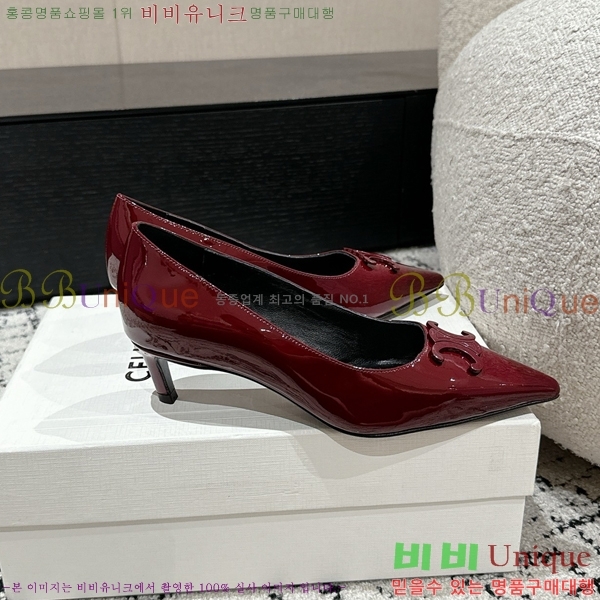 ������ ������ �� CE2400041-8 ��5cm