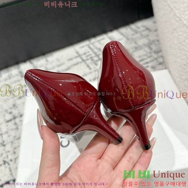 ������ ������ �� CE2400041-8 ��5cm