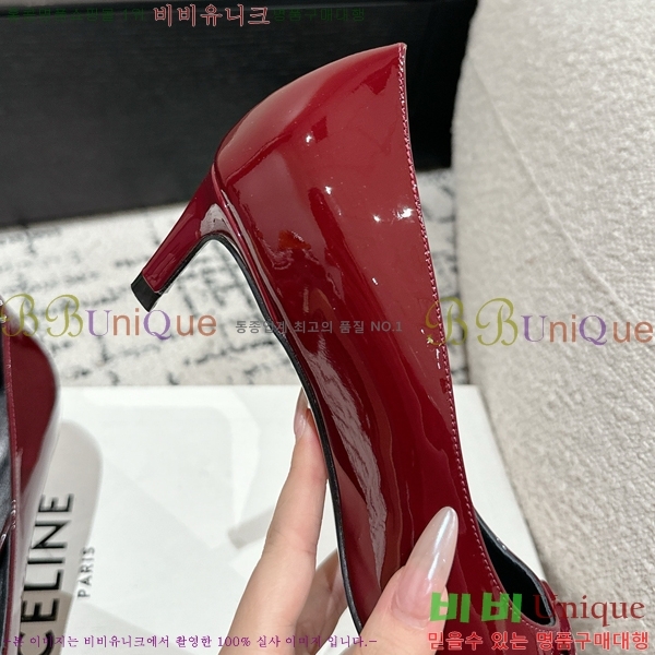 ������ ������ �� CE2400041-8 ��5cm