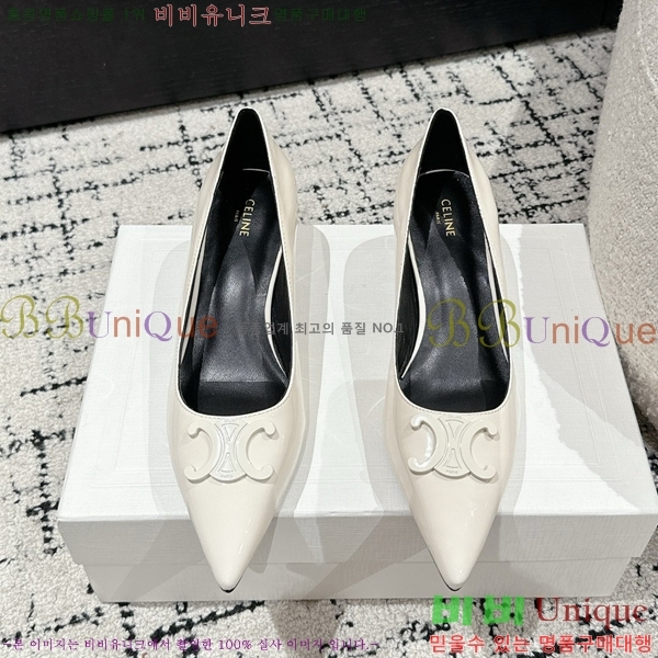 ������ ������ �� CE2400041-9 ��5cm