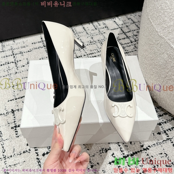 ������ ������ �� CE2400041-12 ��5cm