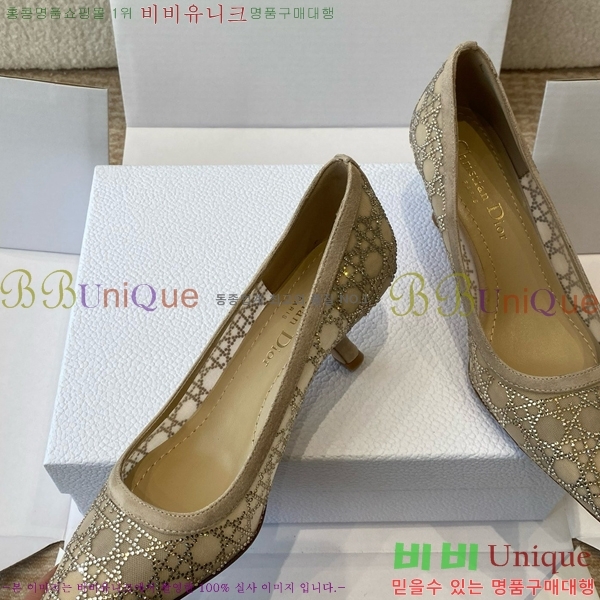 ���  ������ ������ DO119725-1 �� 6CM