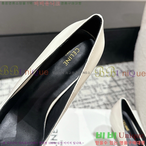 ������ ������ �� CE2400041-12 ��5cm