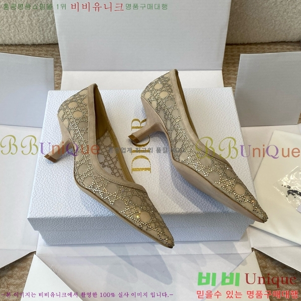 ���  ������ ������ DO119725-1 �� 6CM