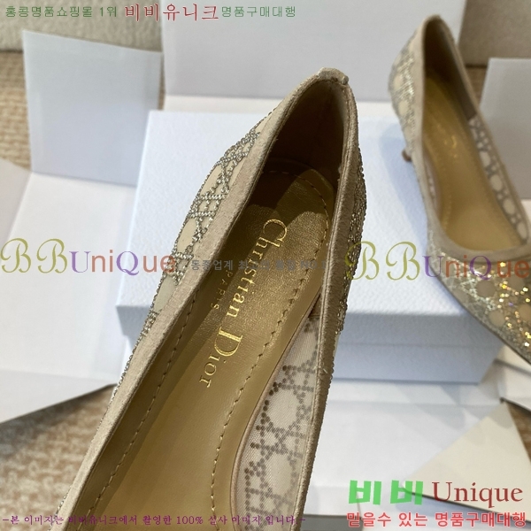 ���  ������ ������ DO119725-1 �� 6CM