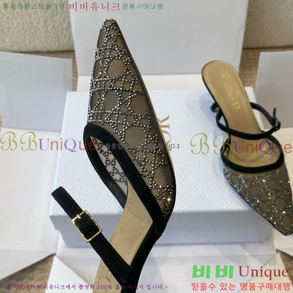 ���  ������ ������ DO119725-3 �� 6CM