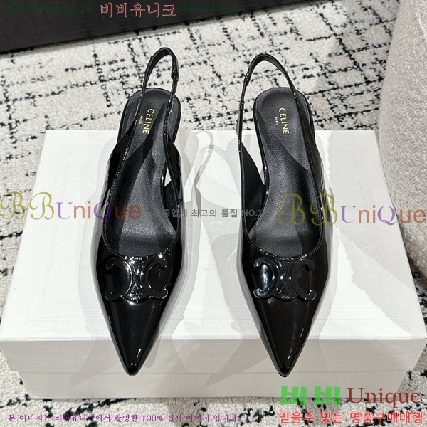 ������ ������ �� CE2400041-13 ��5cm