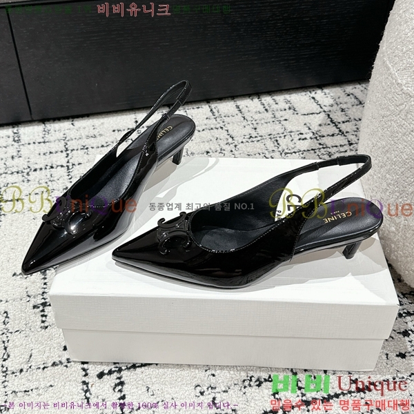 ������ ������ �� CE2400041-13 ��5cm