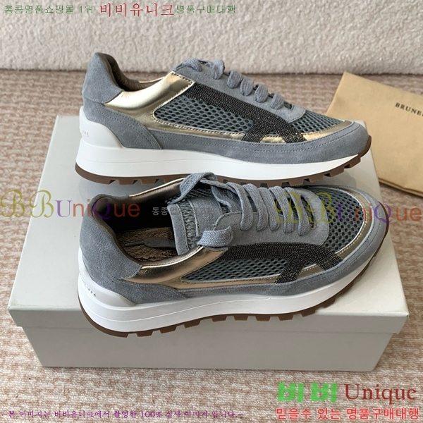 ���� ���ڷ� ��ġ�ڸ� �� ����Ŀ�� BC2411762-6