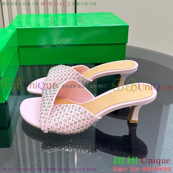 ���װ�����Ÿ ������ ���� BV200377-8 ��4.6cm