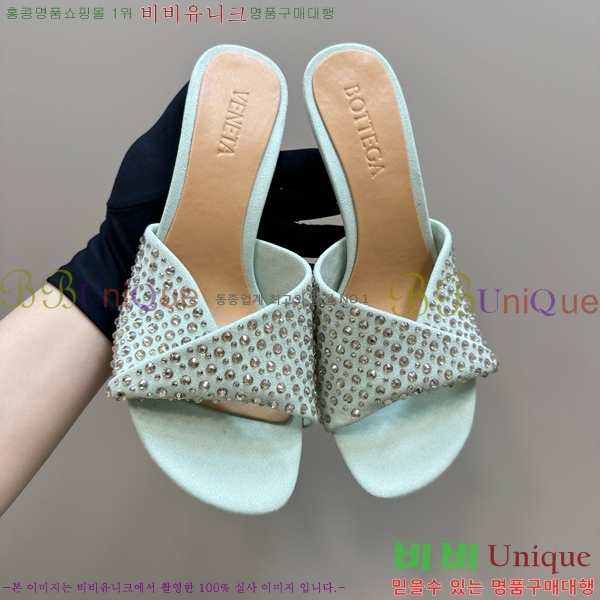 ���װ�����Ÿ ������ ���� BV200377-4 ��9.5cm