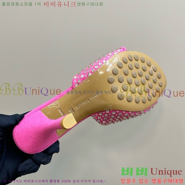 ���װ�����Ÿ ������ ���� BV200377-5 ��9.5cm