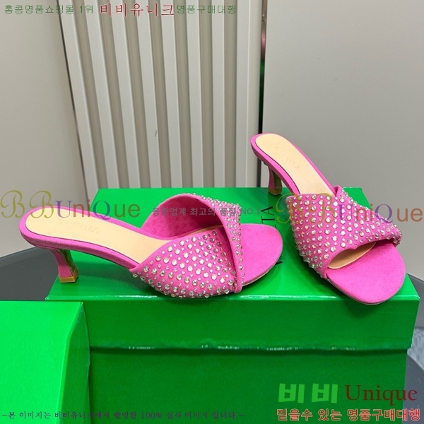 ���װ�����Ÿ ������ ���� BV200377-12 ��4.6cm