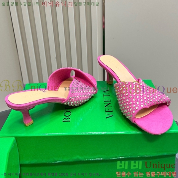 ���װ�����Ÿ ������ ���� BV200377-12 ��4.6cm