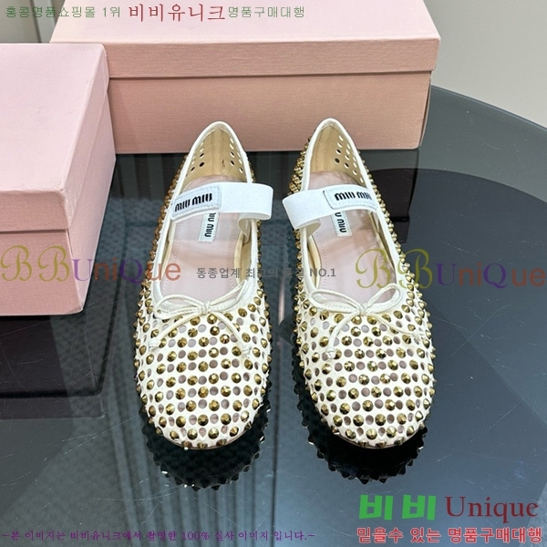 �̿�̿� �޸����� �÷����� MU241855-1