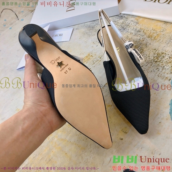 ���  ������ ������ DO1194471-7