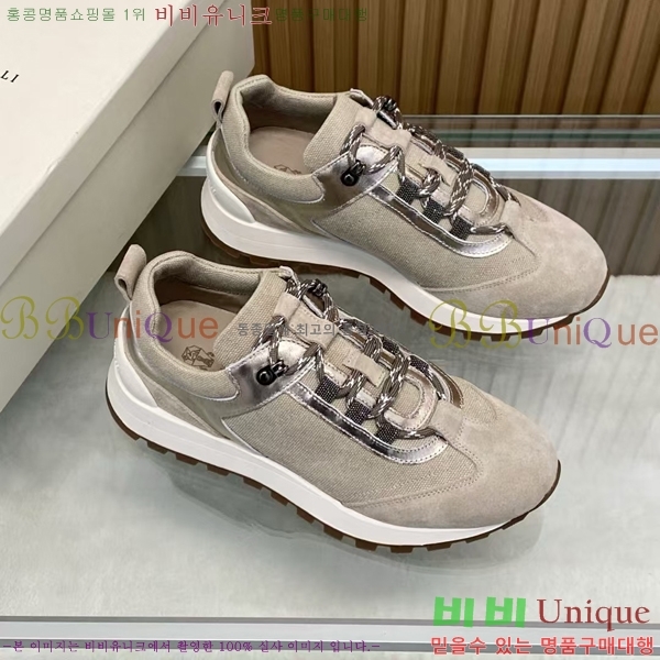 ���� ���ڷ� ��ġ�ڸ� ����Ŀ�� BC2558925-3