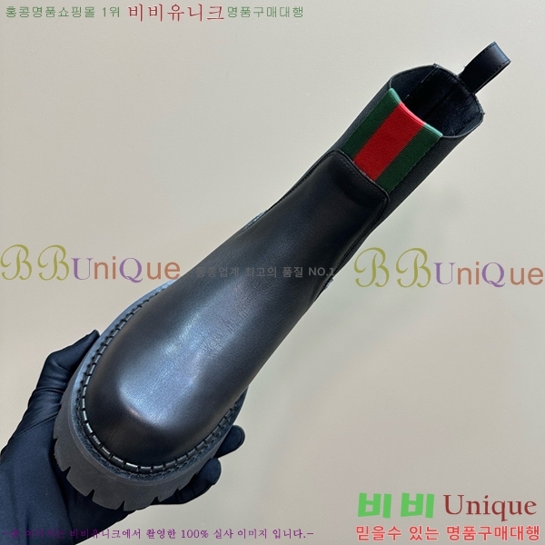 ���� ���� ��� ���� GU241127174-1 �� 5cm