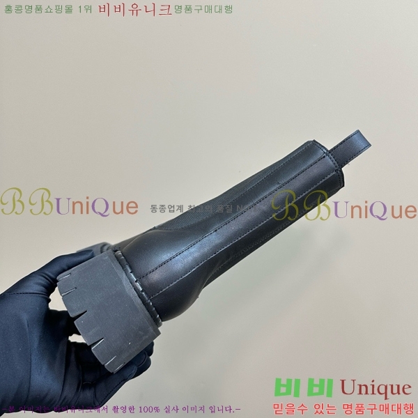 ���� ���� ��� ���� GU241127174-1 �� 5cm