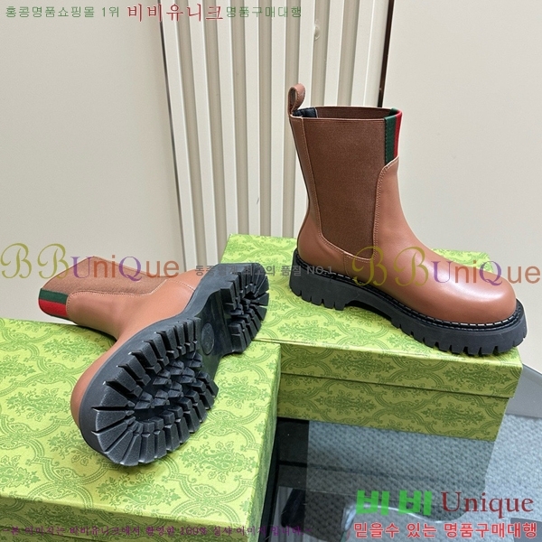 ���� ��� ���� GU241127174-2 �� 5cm