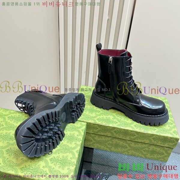 ���� ��� ���� GU241127174-4 �� 5cm