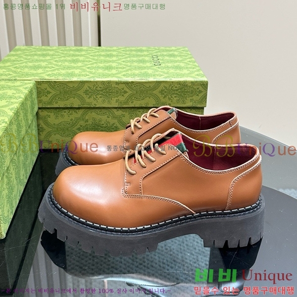 ���� ���� Ŭ���� ���� GU2482188-1 ��5CM