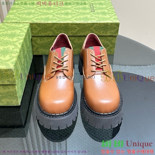 ���� ���� Ŭ���� ���� GU2482188-1 ��5CM