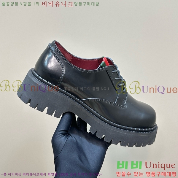 ���� ���� Ŭ���� ���� GU2482188-3 ��5CM