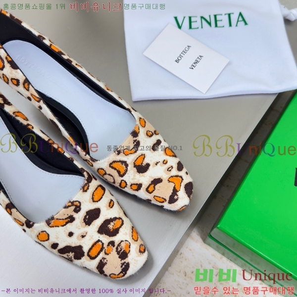 ���װ�����Ÿ ������ 32BV238431-4 �� 4.5cm