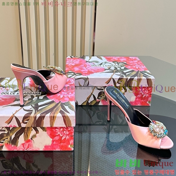 ��ü�ذ��ٳ� ������ ���� 35DG877841-4 ��~10CM