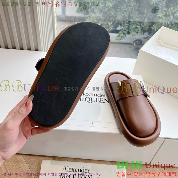 �˷�������� �� ���� MQ8911925-2