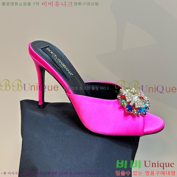 ��ü�ذ��ٳ� ������ ���� 35DG877841-6 ��~10CM
