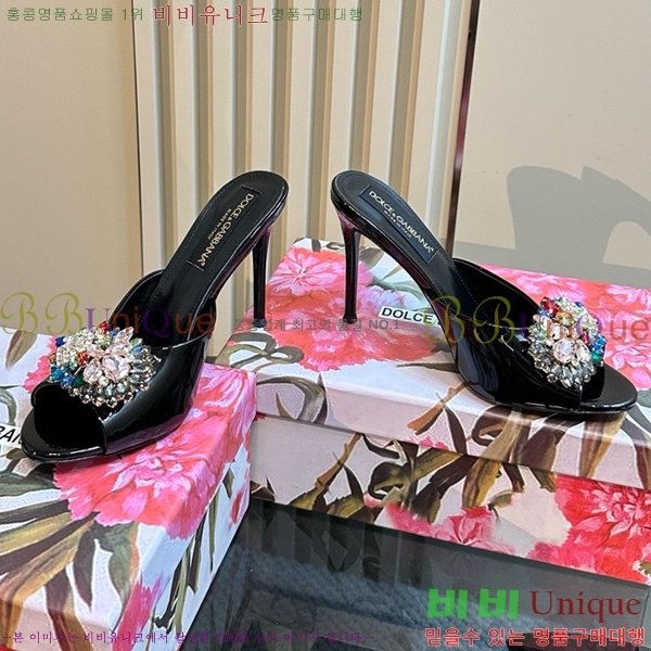 ��ü�ذ��ٳ� ������ ���� 35DG877841-9 ��~10CM