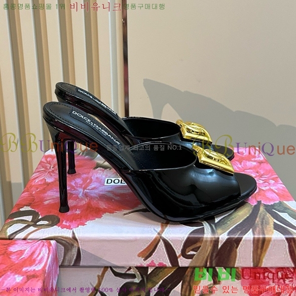 ��ü�ذ��ٳ� ������ ���� 35DG877841-11 ��~10CM