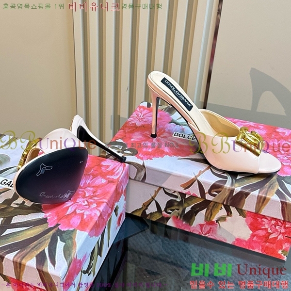 ��ü�ذ��ٳ� ������ ���� 35DG877841-13 ��~10CM