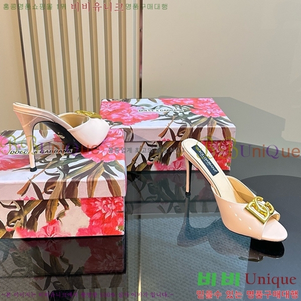 ��ü�ذ��ٳ� ������ ���� 35DG877841-13 ��~10CM