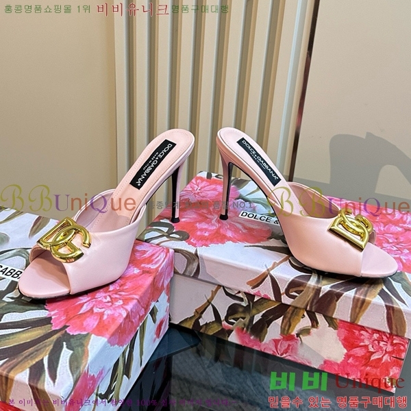 ��ü�ذ��ٳ� ������ ���� 35DG877841-14 ��~10CM