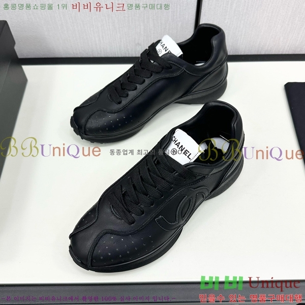 ���� ���� ����Ŀ�� CH497650-3