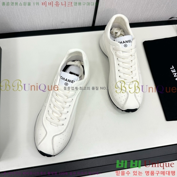 ���� ���� ����Ŀ�� CH497650-4