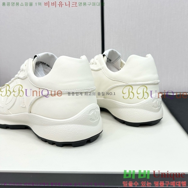 ���� ���� ����Ŀ�� CH497650-4