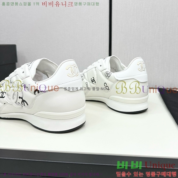 ���� ���� ����Ŀ�� CH497650-6