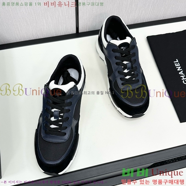 ���� ���� ����Ŀ�� CH497650-7