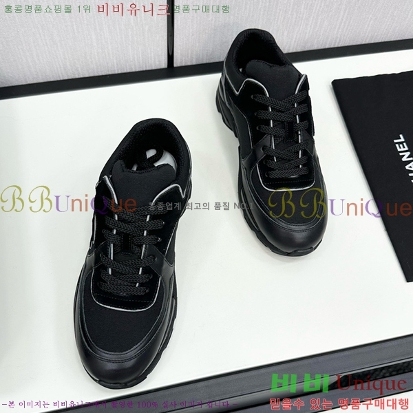 ���� ���� ����Ŀ�� CH497650-9