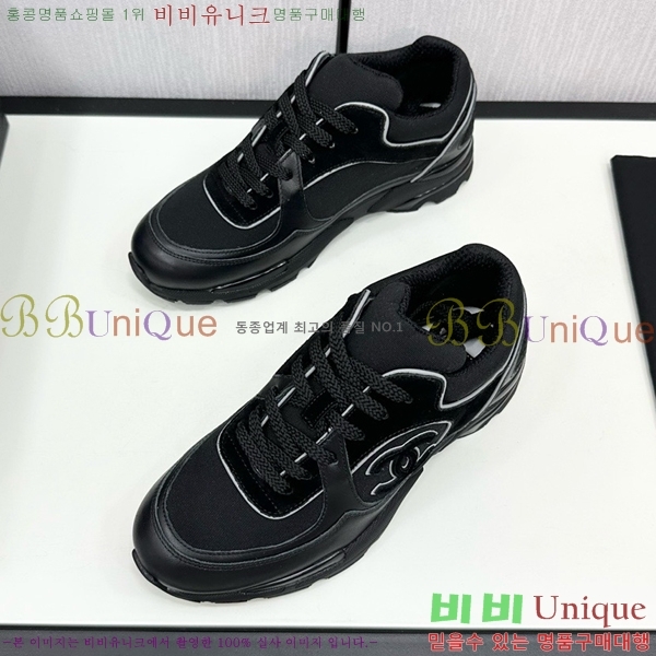 ���� ���� ����Ŀ�� CH497650-9