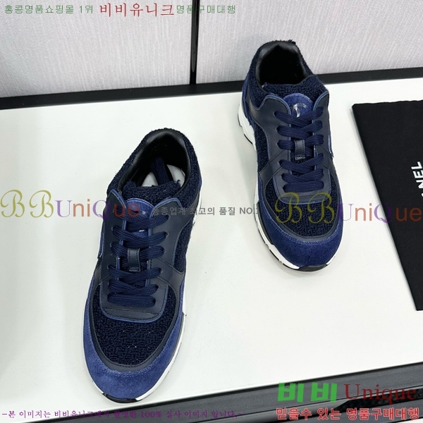 ���� ���� ����Ŀ�� CH497650-11