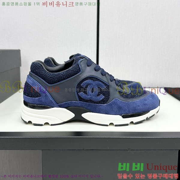 ���� ���� ����Ŀ�� CH497650-11