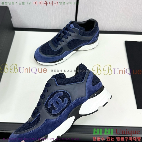 ���� ���� ����Ŀ�� CH497650-11