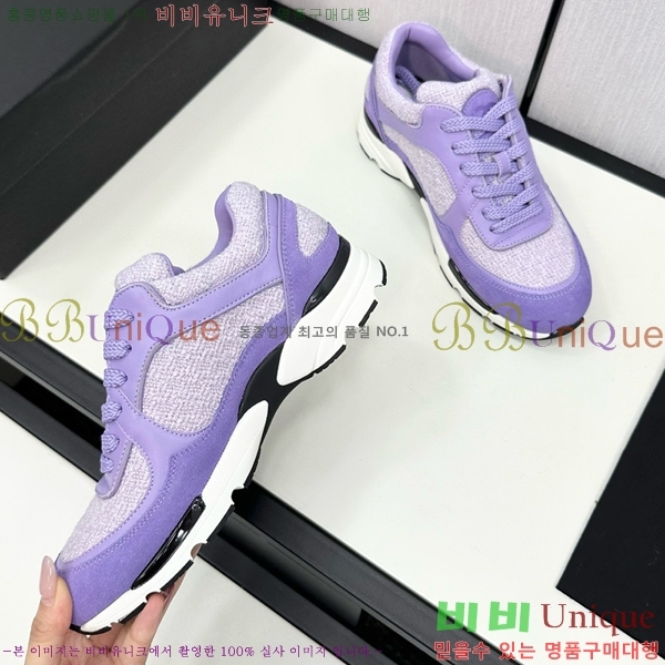 ���� ���� ����Ŀ�� CH497650-12