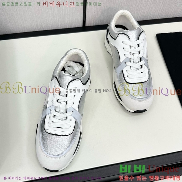 ���� ���� ����Ŀ�� CH497650-13